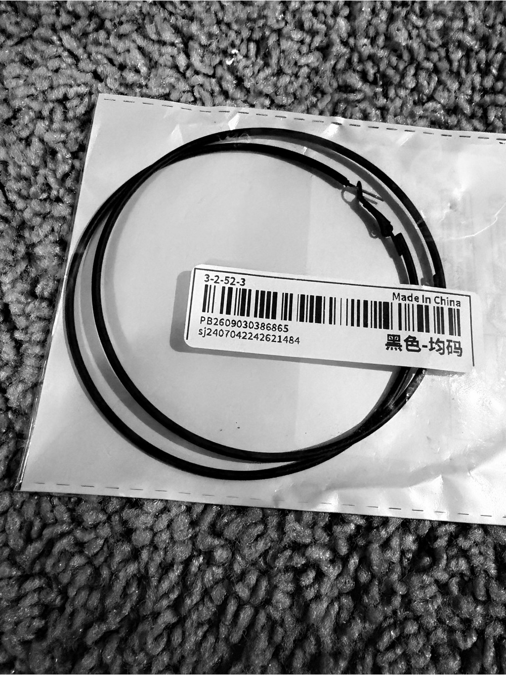 Black hoop earrings
